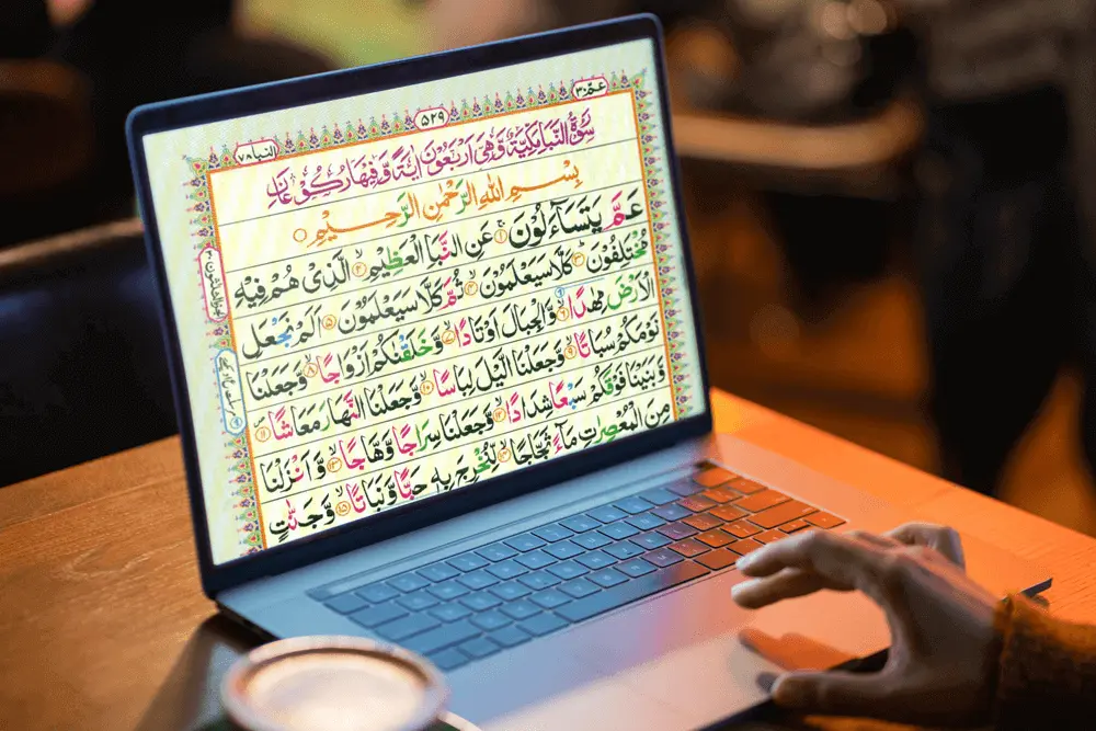 Online Quran Services